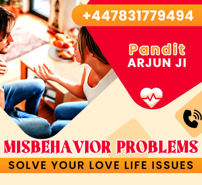 Misbehavior Problems Solution